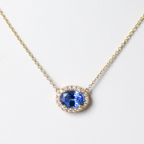 14K Yellow Gold Diamond & Sapphire Halo Pendant on Chain