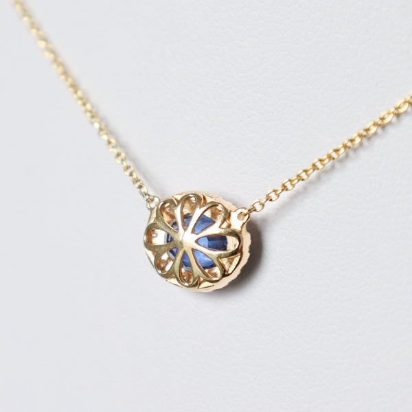 14K Yellow Gold Diamond & Sapphire Halo Pendant on Chain