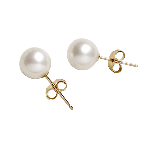14K Yellow Gold 4-4.5mm Pearl Stud Earrings